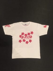 b-fitbadboy-limited-tee-front