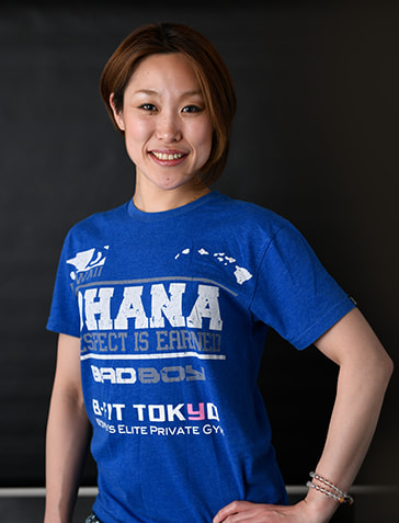 原田 育美